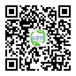 公众号二维码